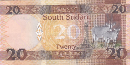 P13c South Sudan 20 Pounds Year 2017